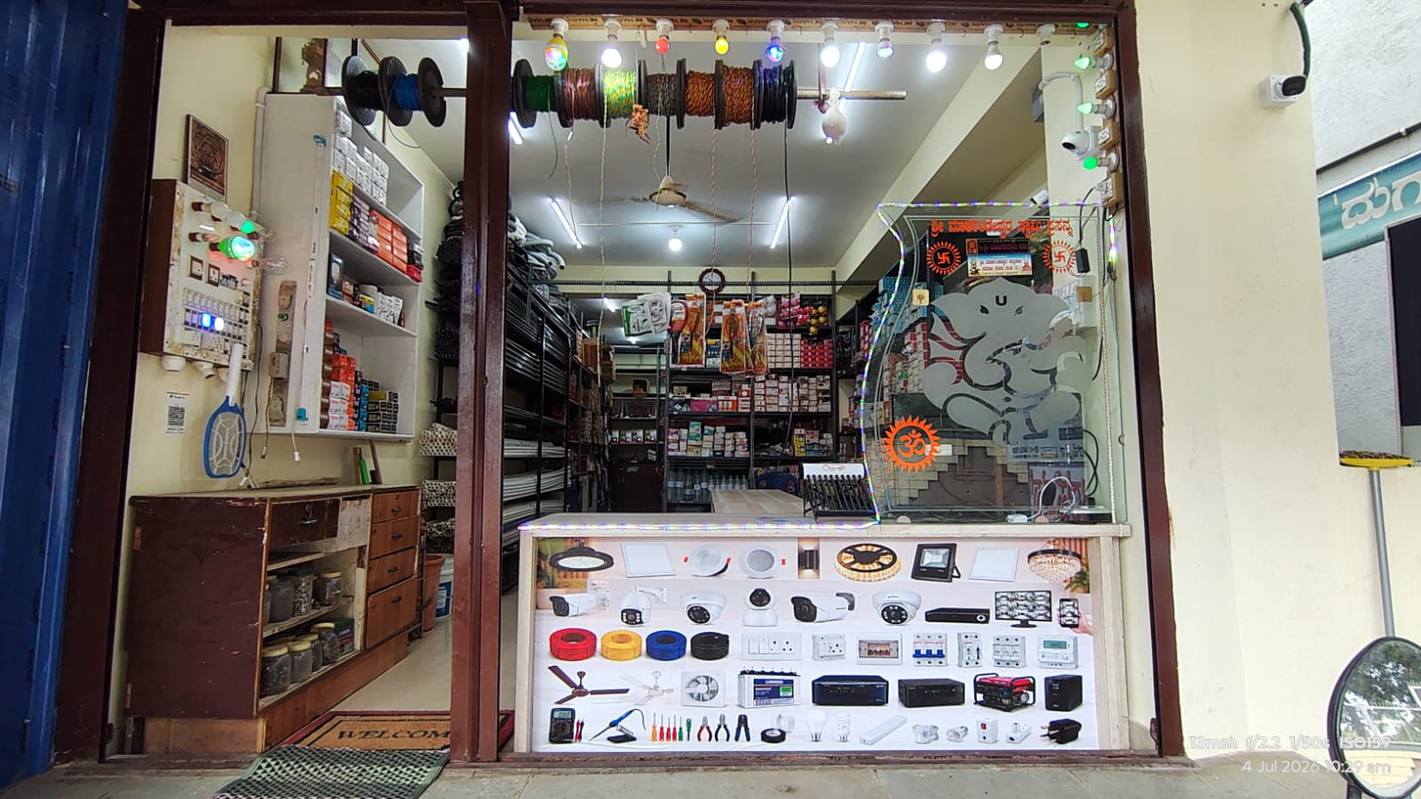 Sri Durgambika Enterprises Shop Showroom - Modular Display Section